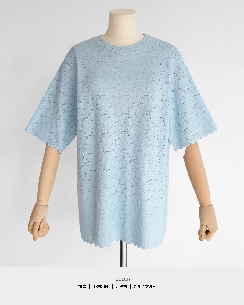 スカラップヘムフラワーレースTシャツ・全4色 | DHOLIC | 詳細画像17