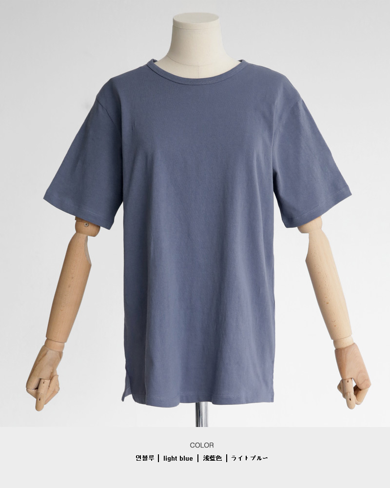 スリットヘムショートスリーブTシャツ・全8色 | DHOLIC | 詳細画像33