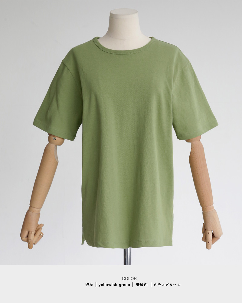 スリットヘムショートスリーブTシャツ・全8色 | DHOLIC | 詳細画像34