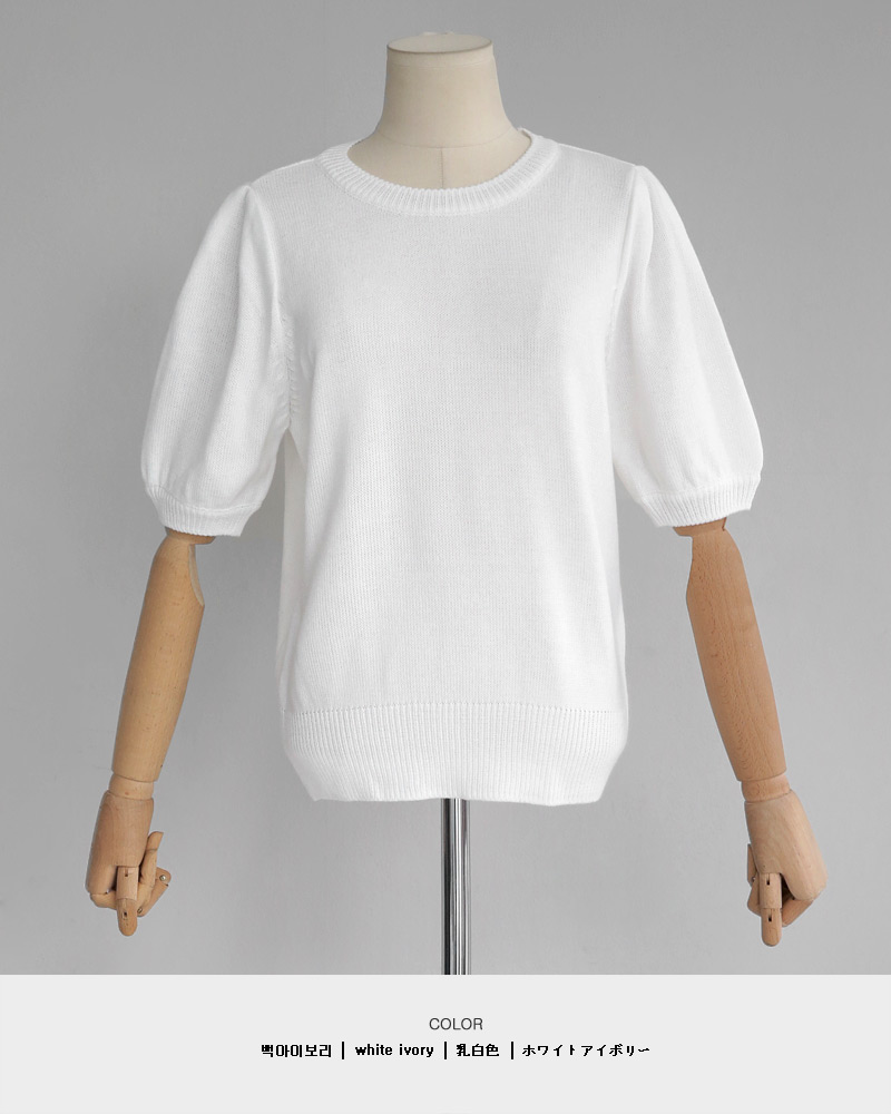 パフショートスリーブニットTシャツ・全4色 | DHOLIC | 詳細画像19