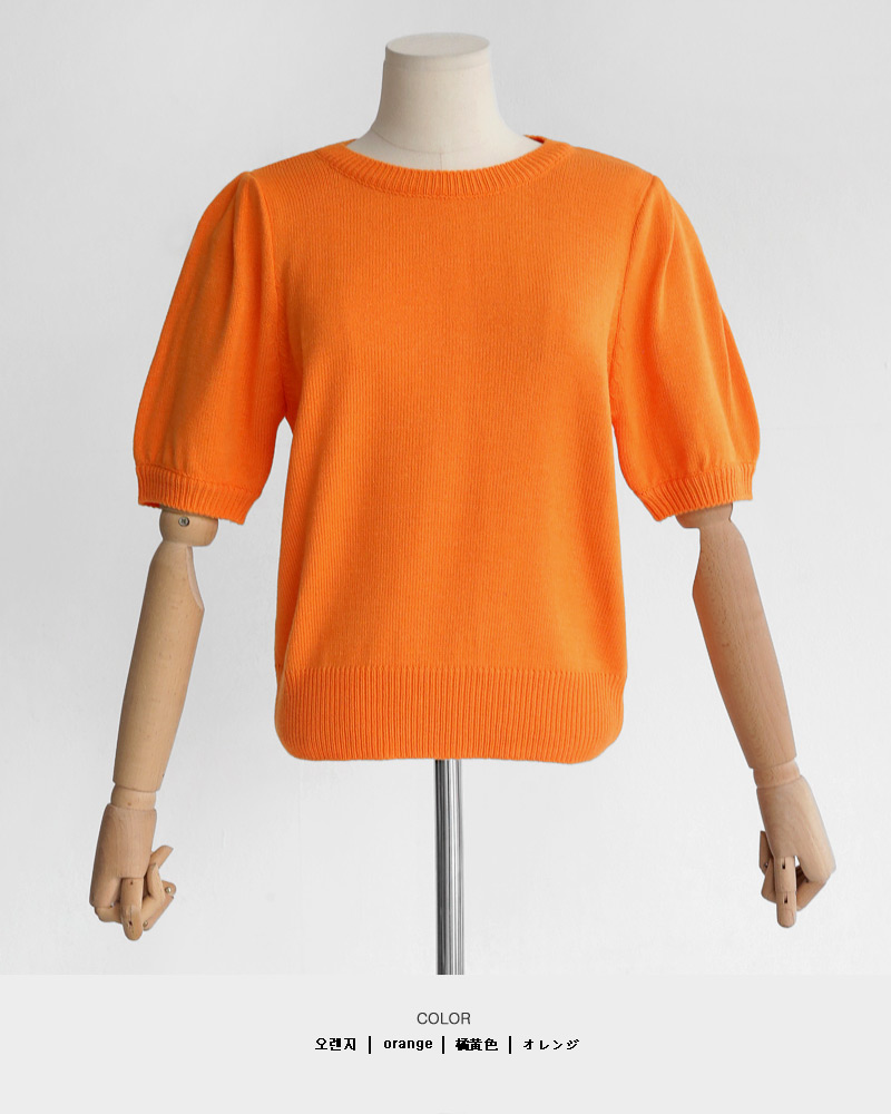 パフショートスリーブニットTシャツ・全4色 | DHOLIC | 詳細画像20