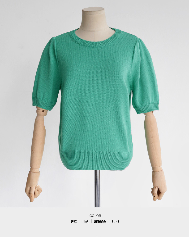 パフショートスリーブニットTシャツ・全4色 | DHOLIC | 詳細画像21