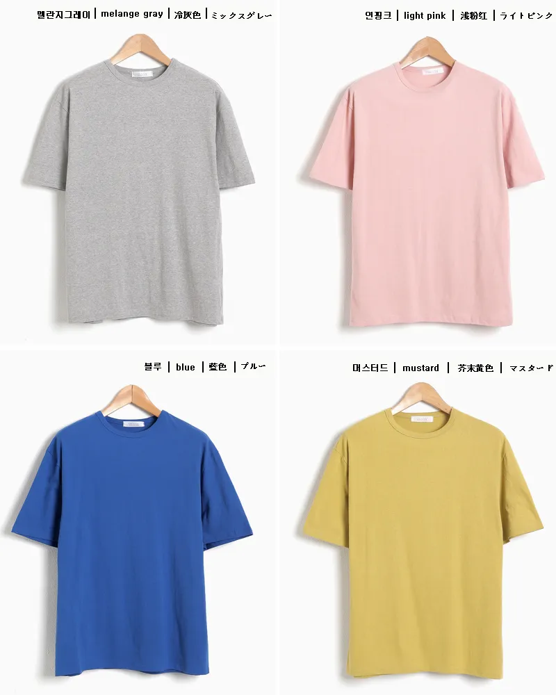 10COLORSラウンドネックショートスリーブTシャツ・全10色 | 詳細画像25