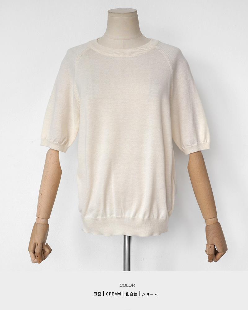 ラグランスリーブショートスリーブニットTシャツ・全5色 | DHOLIC PLUS | 詳細画像19