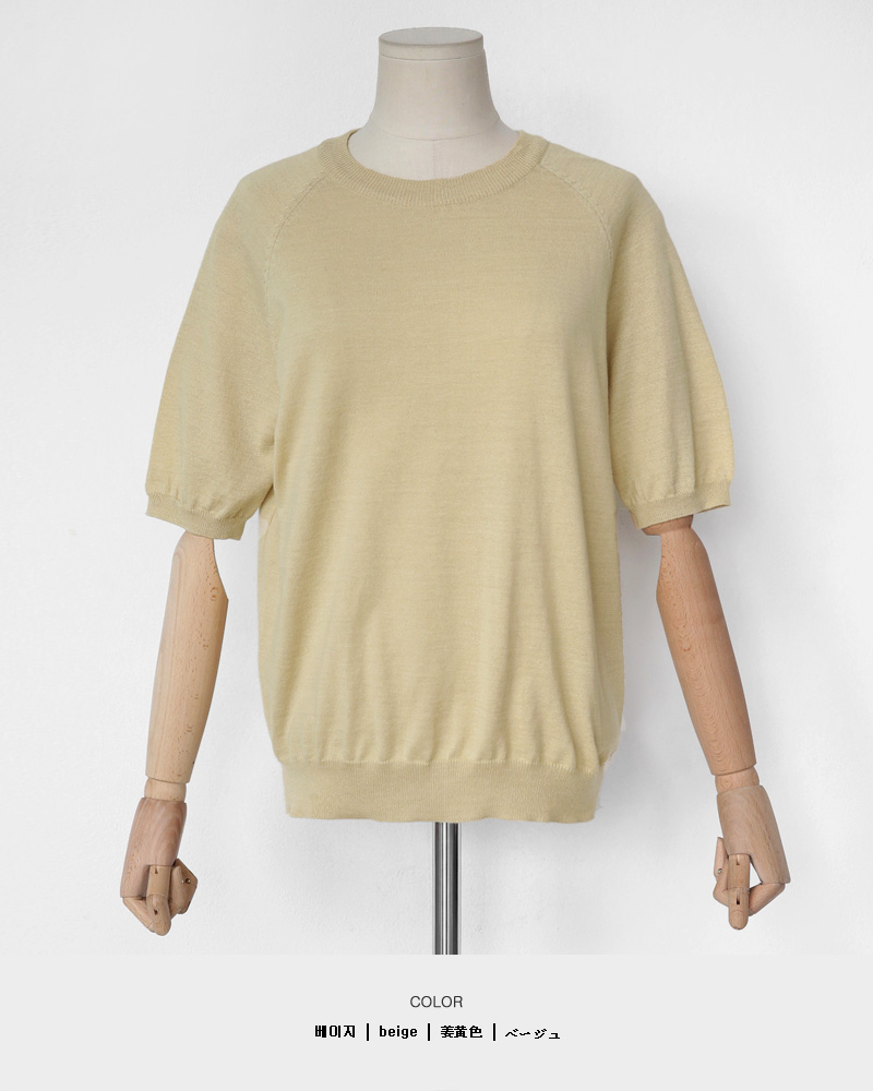 ラグランスリーブショートスリーブニットTシャツ・全5色 | DHOLIC PLUS | 詳細画像20
