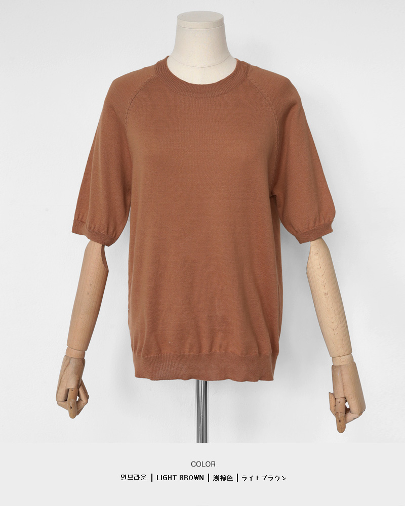 ラグランスリーブショートスリーブニットTシャツ・全5色 | DHOLIC PLUS | 詳細画像21
