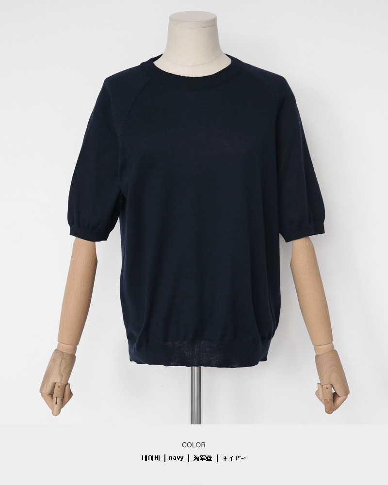 ラグランスリーブショートスリーブニットTシャツ・全5色 | DHOLIC PLUS | 詳細画像22