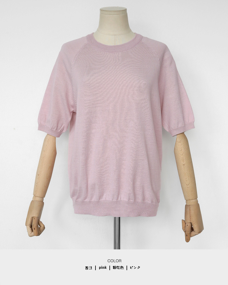 ラグランスリーブショートスリーブニットTシャツ・全5色 | DHOLIC PLUS | 詳細画像23