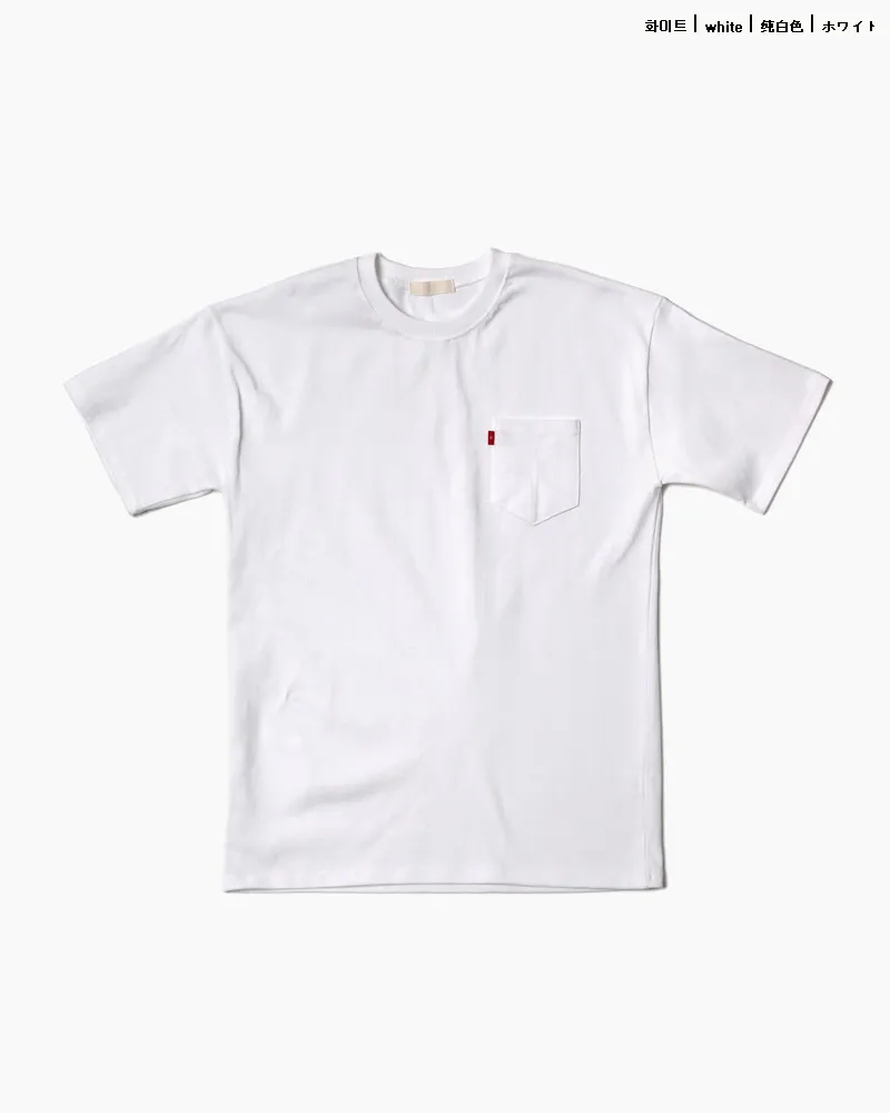 レッドパッチワンポケットTシャツ・全6色 | 詳細画像25