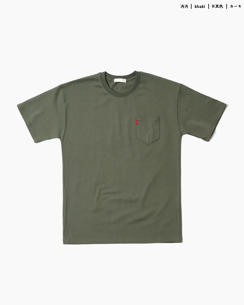 レッドパッチワンポケットTシャツ・全6色 | 詳細画像28