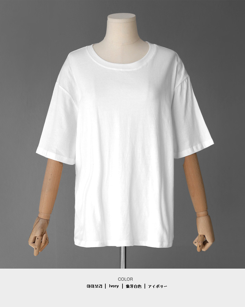 5COLORSショートスリーブTシャツ・全5色 | DHOLIC | 詳細画像22