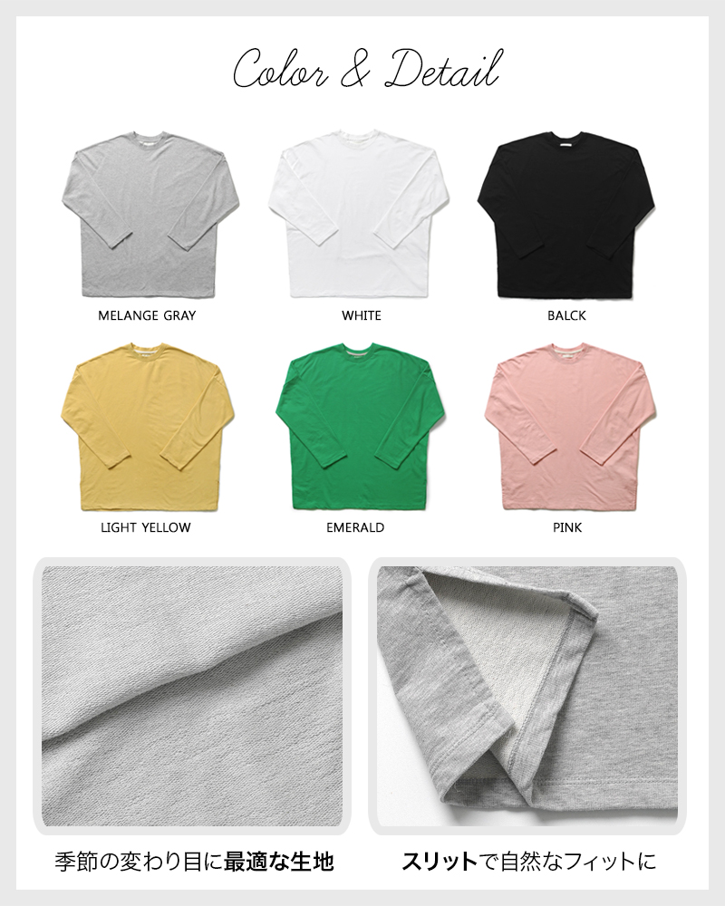 6COLORSドロップショルダーTシャツ・全6色 | 詳細画像3