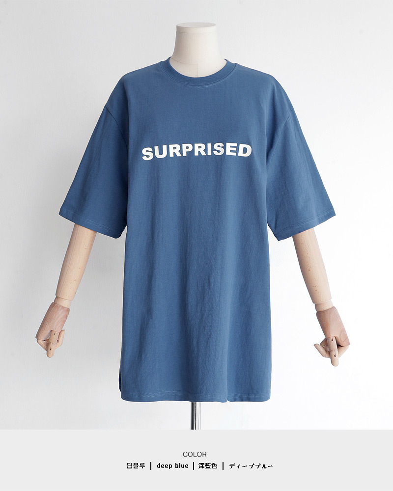 SURPRISEDオーバーサイズTシャツ・全2色 | DHOLIC | 詳細画像29