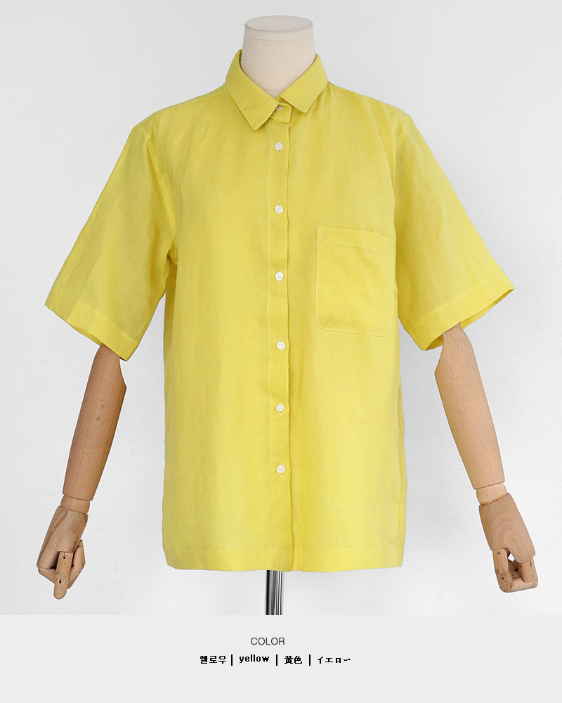 6COLORSリネンショートスリーブシャツ・全6色 | DHOLIC | 詳細画像39
