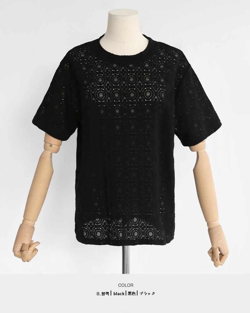 2TYPEパターンレースショートスリーブTシャツ・全2色 | DHOLIC | 詳細画像18