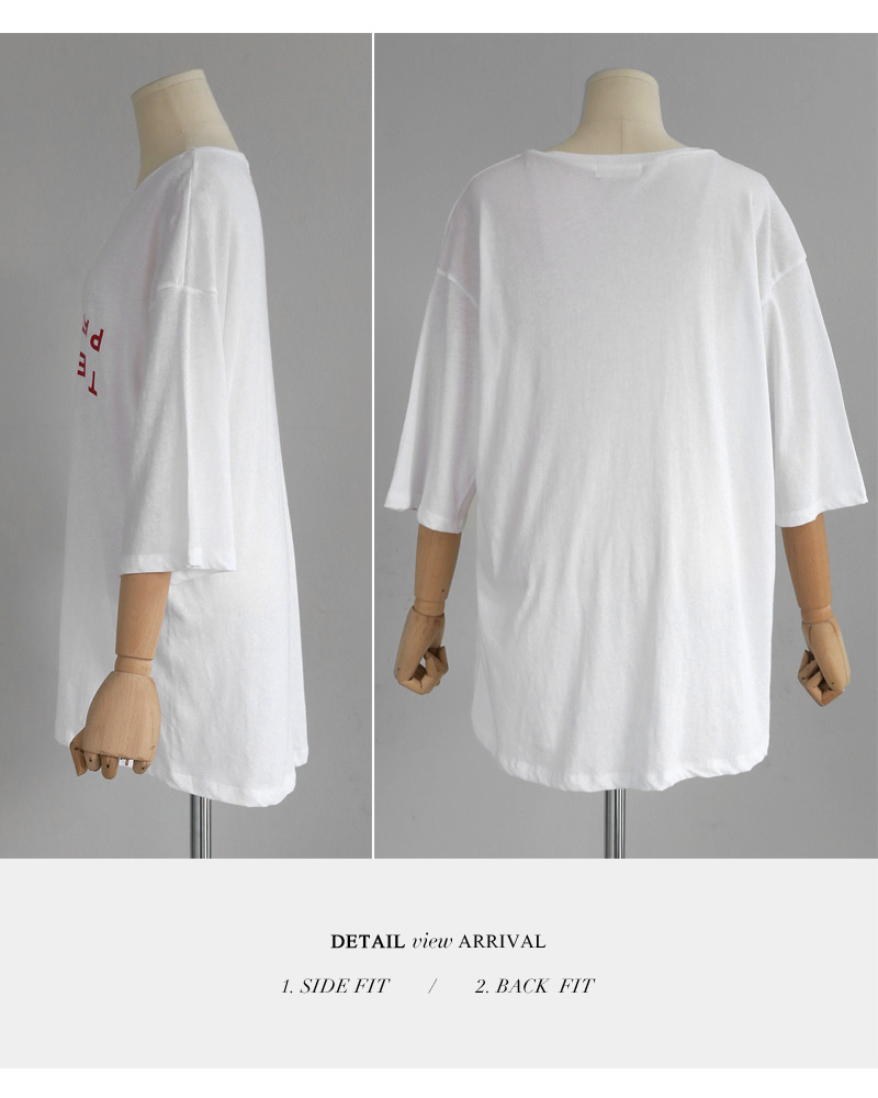 リバースレタリングコットンTシャツ・全2色 | DHOLIC | 詳細画像36