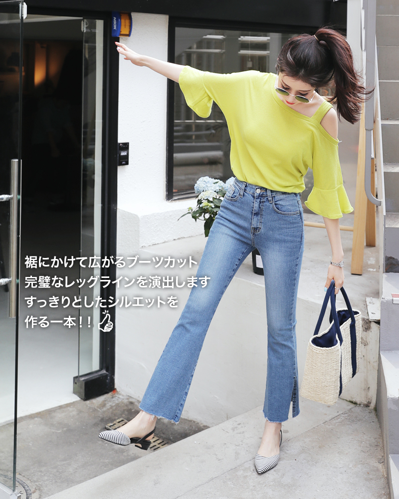 <font color=red><b>○多数雑誌掲載商品○</b></font>サイドスリットブーツカットブルーデニムパンツ・全1色 | DHOLIC | 詳細画像10