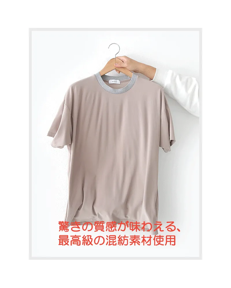 ネックカラーポイントショートスリーブTシャツ・全3色 | 詳細画像3