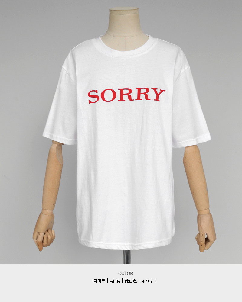 SORRYショートスリーブTシャツ・全3色 | DHOLIC | 詳細画像28