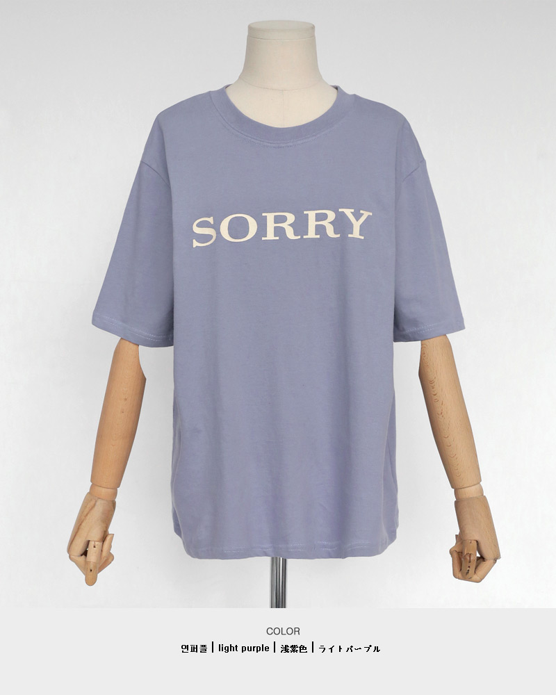 SORRYショートスリーブTシャツ・全3色 | DHOLIC | 詳細画像30