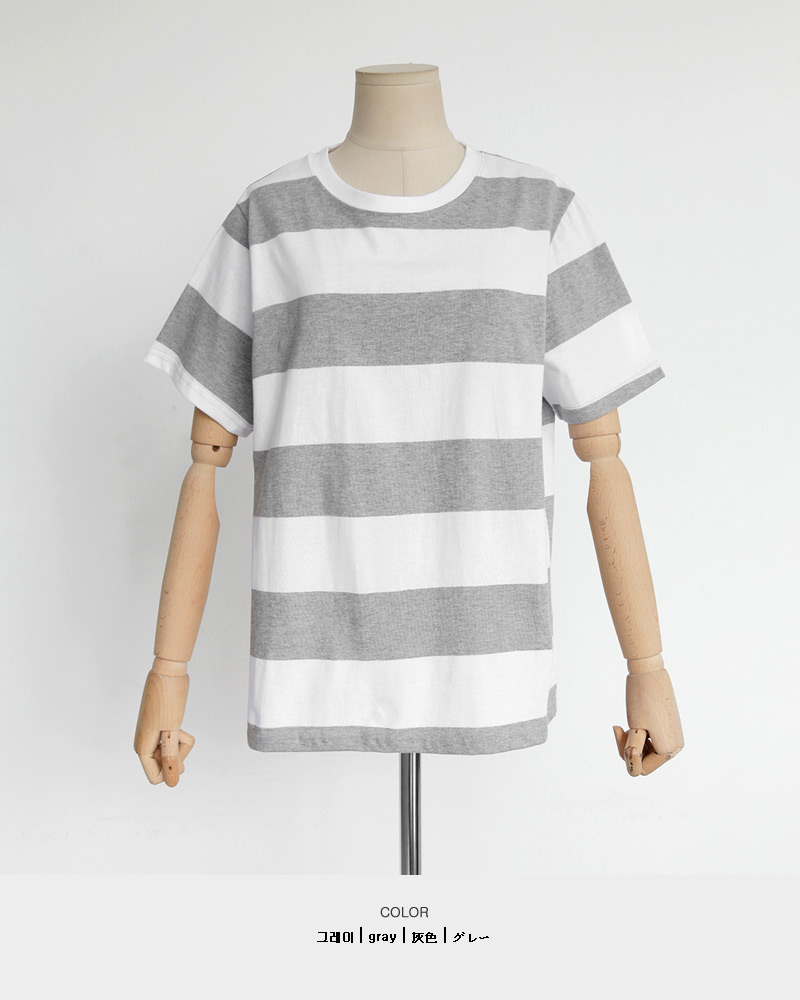 ワイドボーダーTシャツ&ウエストタイミニスカートSET・全3色 | DHOLIC | 詳細画像21