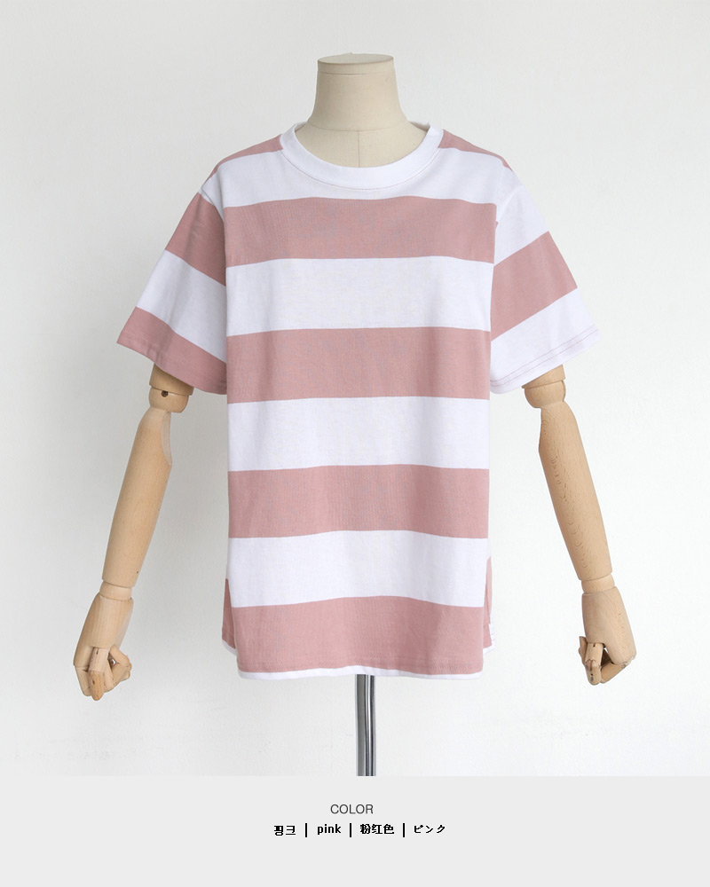 ワイドボーダーTシャツ&ウエストタイミニスカートSET・全3色 | DHOLIC | 詳細画像23