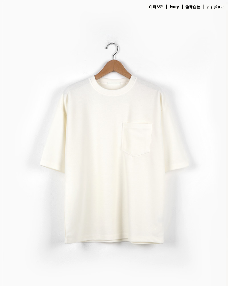 オーバーサイズワンポケットポイントTシャツ・全7色 | 詳細画像25