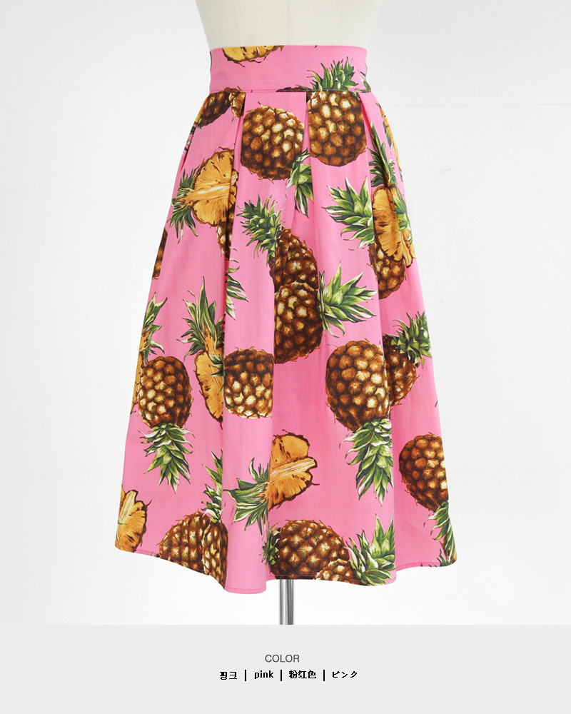 パイナップルパターンフレアミディスカート・全2色 | DHOLIC | 詳細画像20