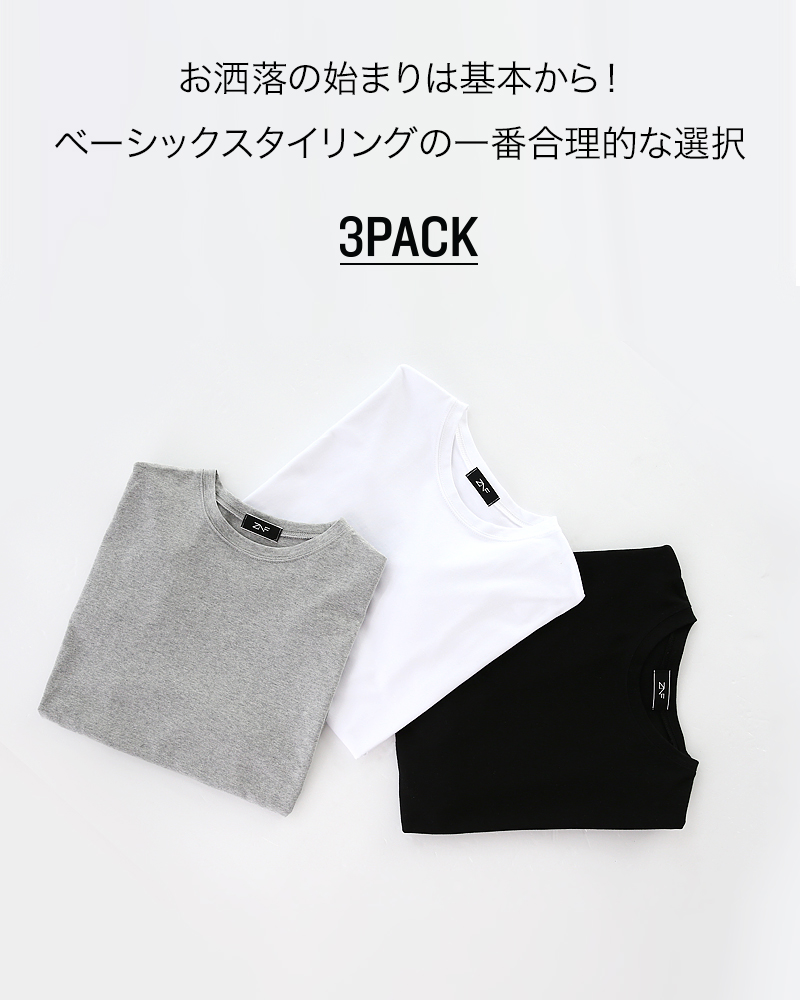 ボクシーフィットコットン半袖Tシャツ3SET・全1色 | 詳細画像2