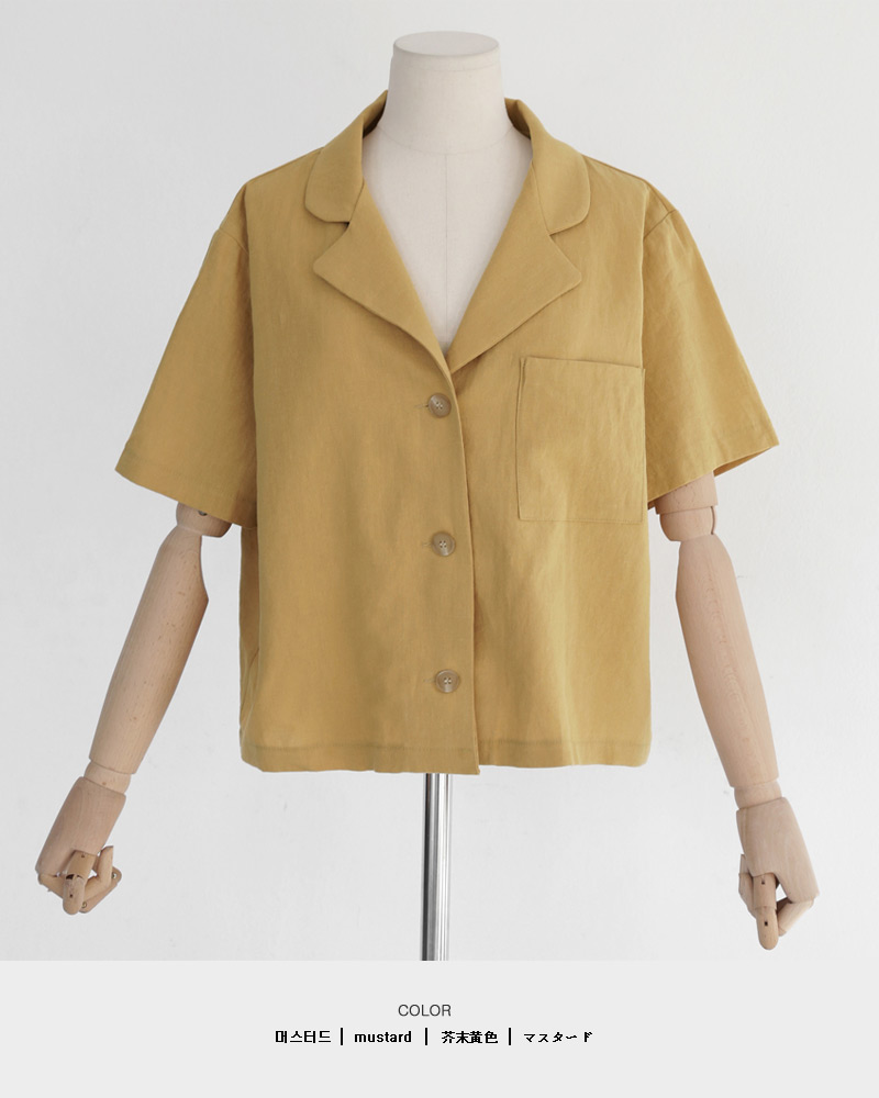 リネン混クロップドオープンカラーシャツ・全3色 | DHOLIC | 詳細画像24