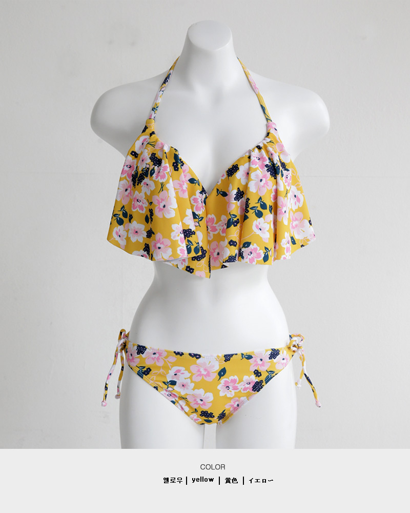 ETRO フラワー ビキニ マルチカラー ETRO(エトロ) 水着・ビーチグッズ(レディース) - 海外通販のBUYMA
