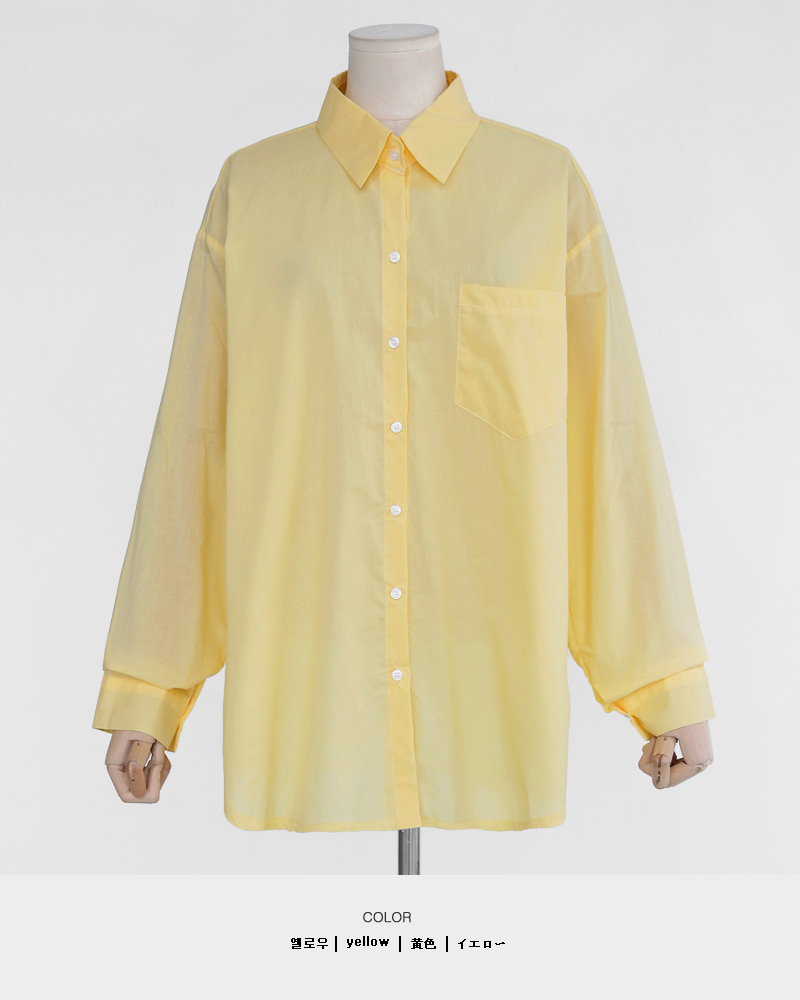 5COLORSワンポケットオーバーサイズシャツ・全5色 | DHOLIC | 詳細画像26