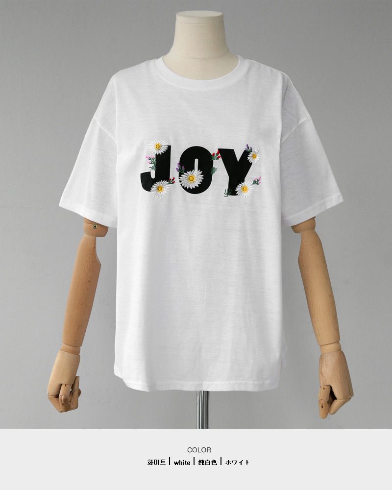 フラワー刺繍JOYプリントTシャツ・全4色 | DHOLIC | 詳細画像15
