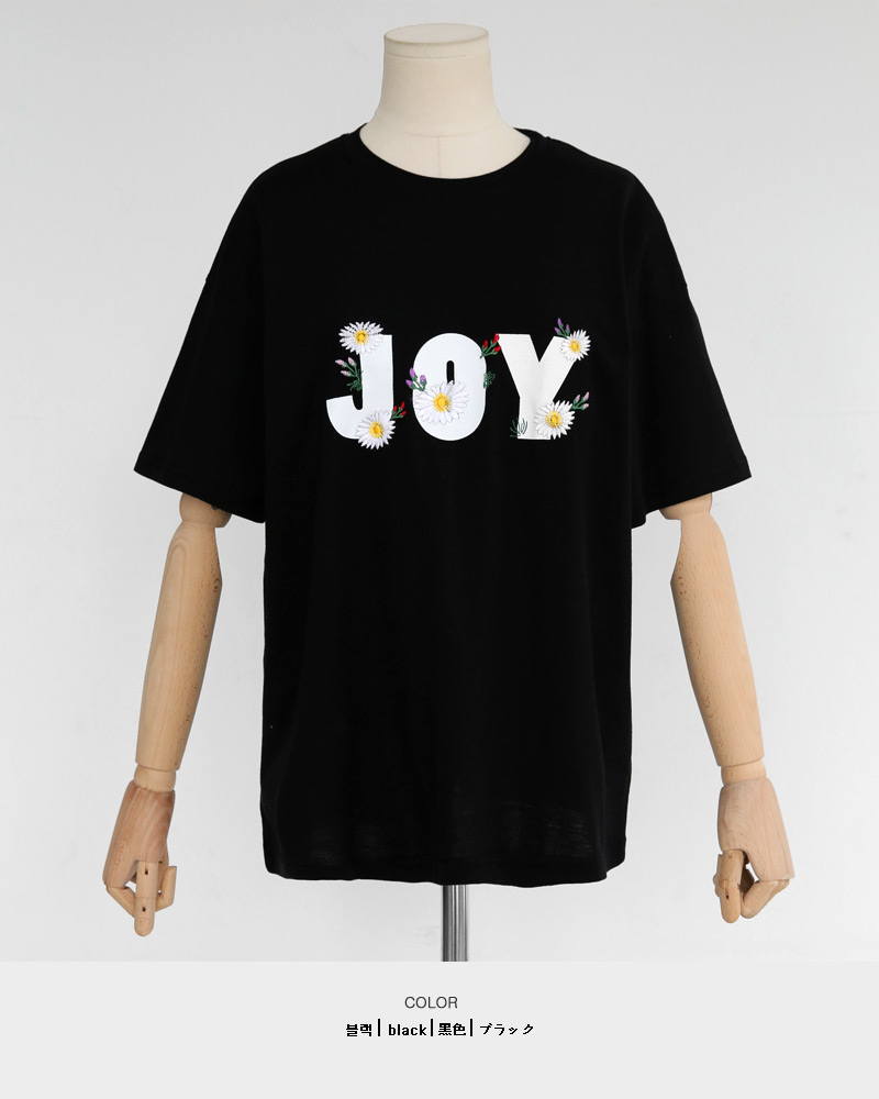 フラワー刺繍JOYプリントTシャツ・全4色 | DHOLIC | 詳細画像16