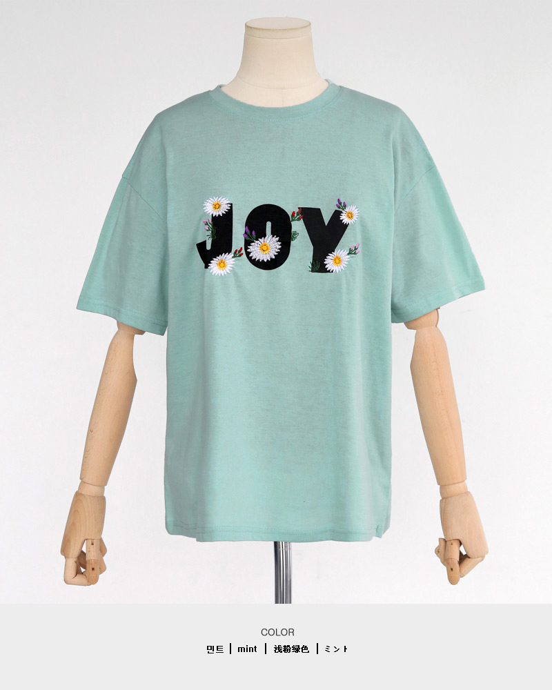 フラワー刺繍JOYプリントTシャツ・全4色 | DHOLIC | 詳細画像18