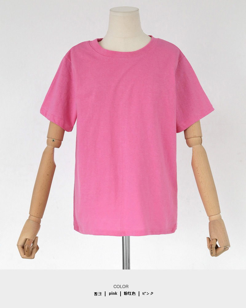 バックダブルストラップ半袖Tシャツ・全3色 | DHOLIC | 詳細画像20