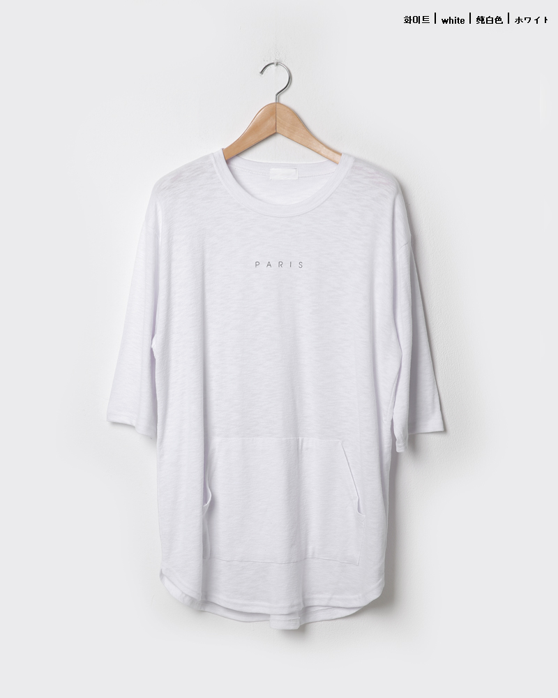 5TYPEシンボルプリントTシャツ・全5色 | 詳細画像21