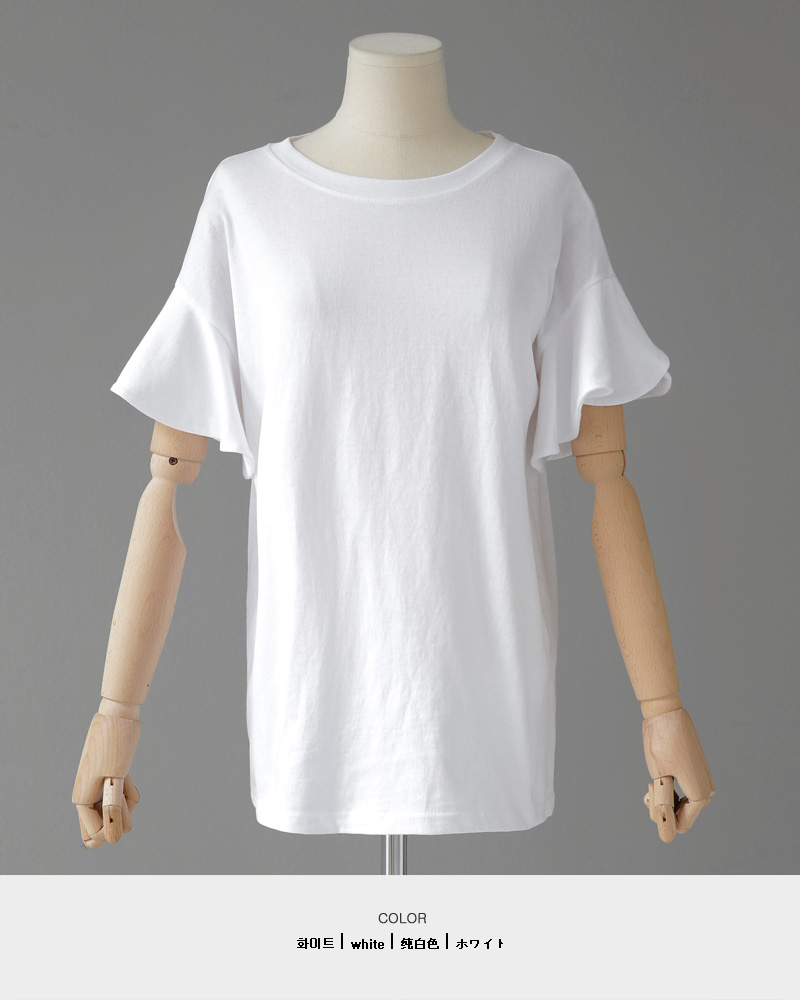 フレアショートスリーブコットンTシャツ・全4色 | DHOLIC PLUS | 詳細画像18