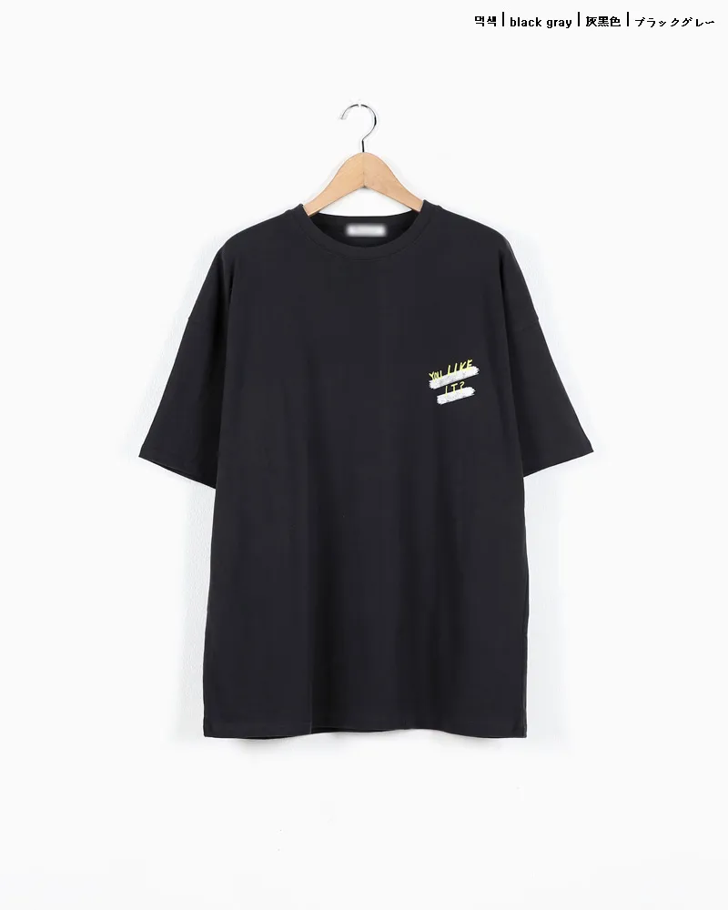 バックレタリングボクシーTシャツ・全4色 | 詳細画像27