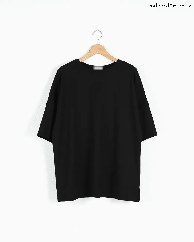 オーバーサイズサイドスリットワッフルTシャツ・全2色 | 詳細画像16