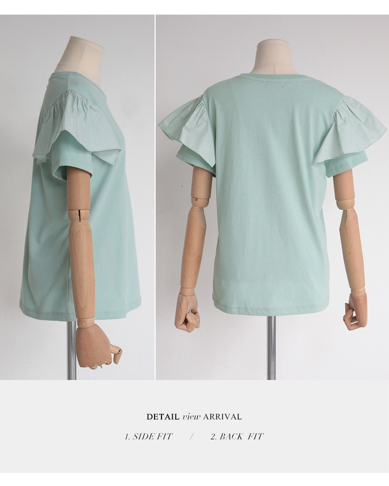 ラッフルショートスリーブTシャツ・全4色 | DHOLIC PLUS | 詳細画像24