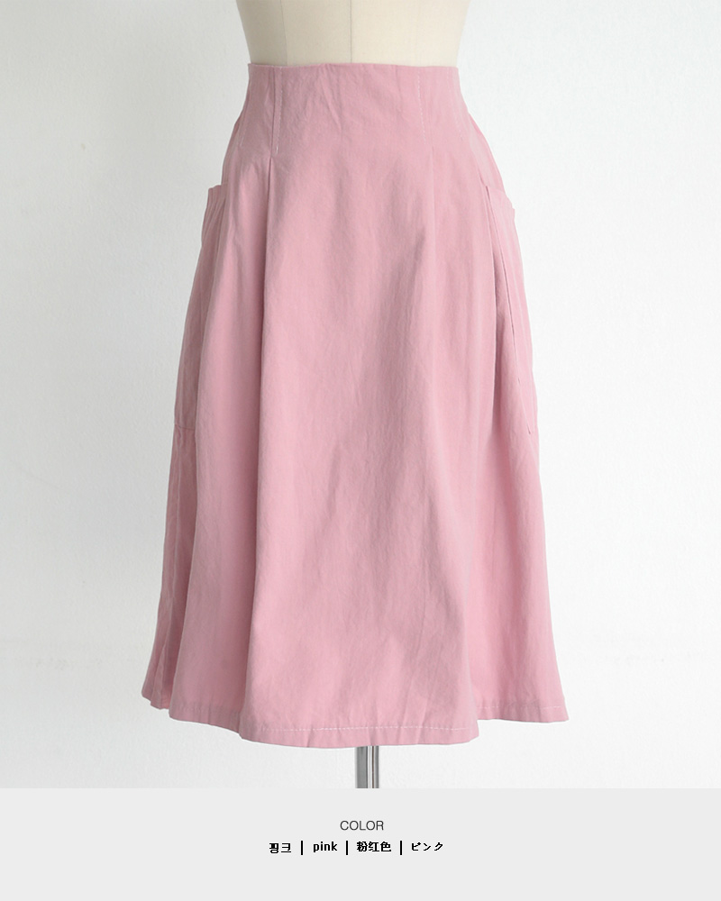 サイドポケットAラインスカート・全4色 | DHOLIC PLUS | 詳細画像26