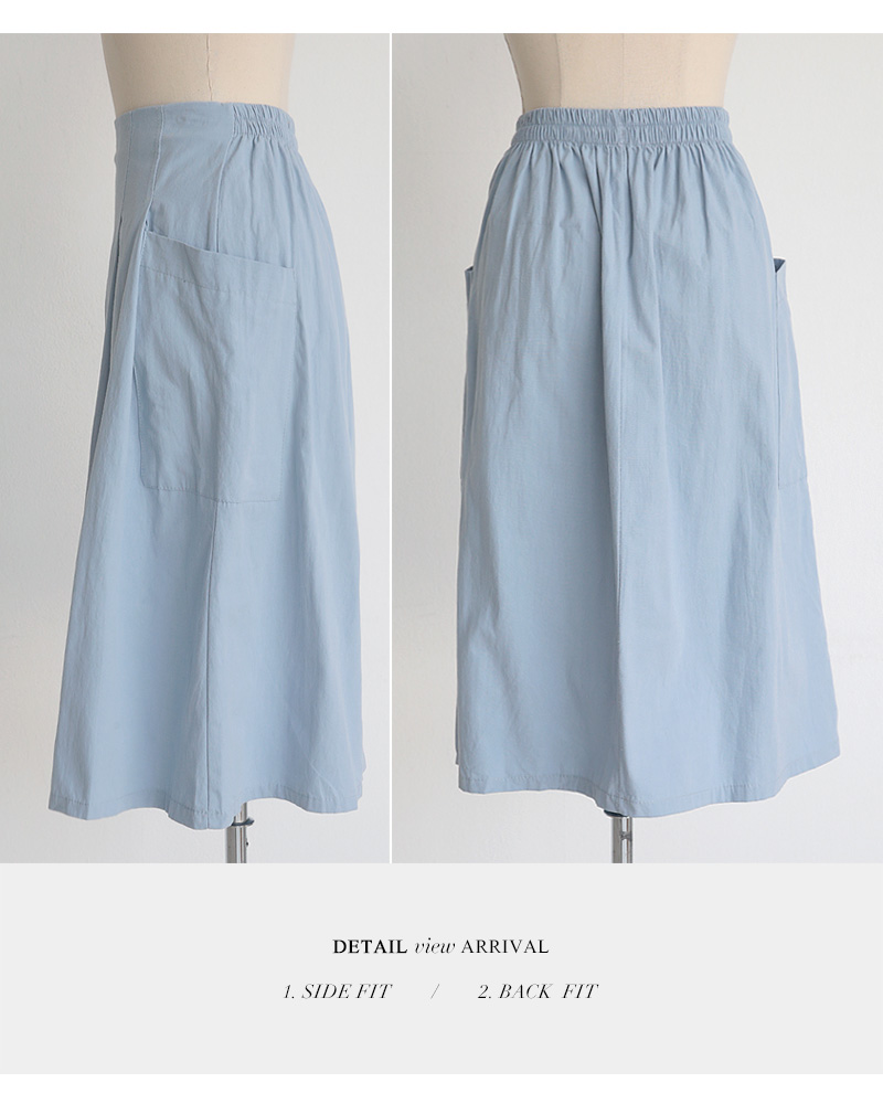 サイドポケットAラインスカート・全4色 | DHOLIC PLUS | 詳細画像28