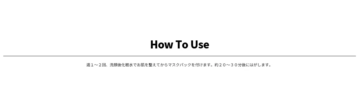 [アッコジェ]バイタルインチェジュアクアマスクシート | 詳細画像4