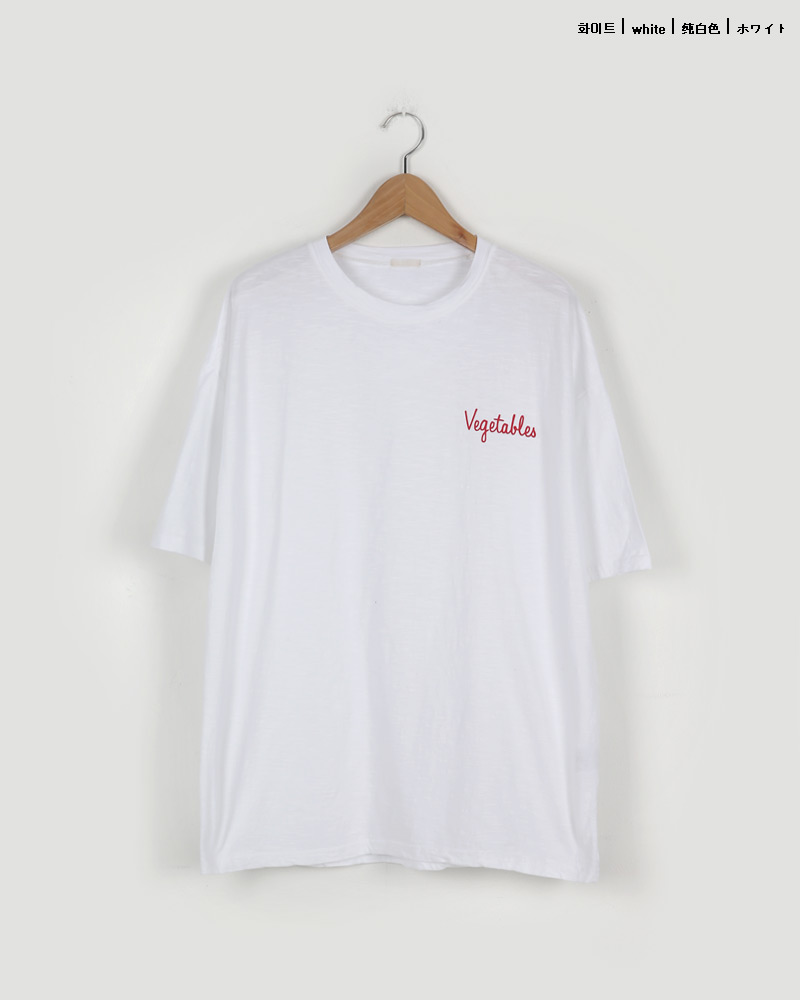 VegetableレタリングハーフスリーブTシャツ・全4色 | 詳細画像17