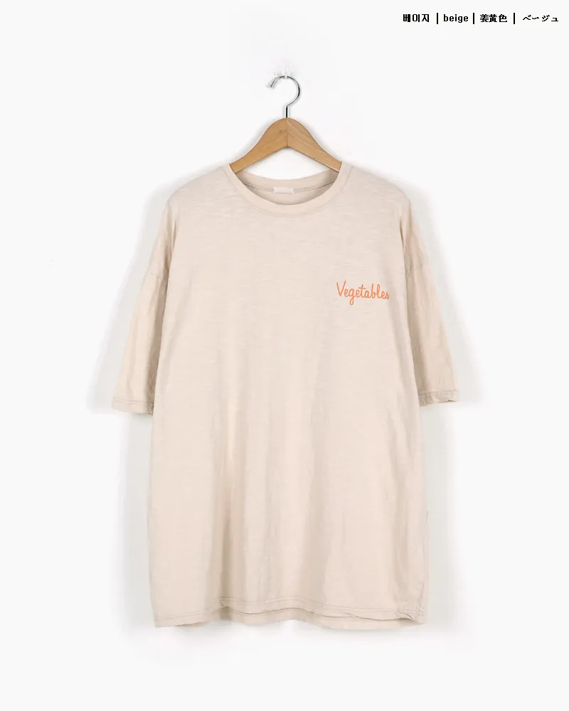 VegetableレタリングハーフスリーブTシャツ・全4色 | 詳細画像18