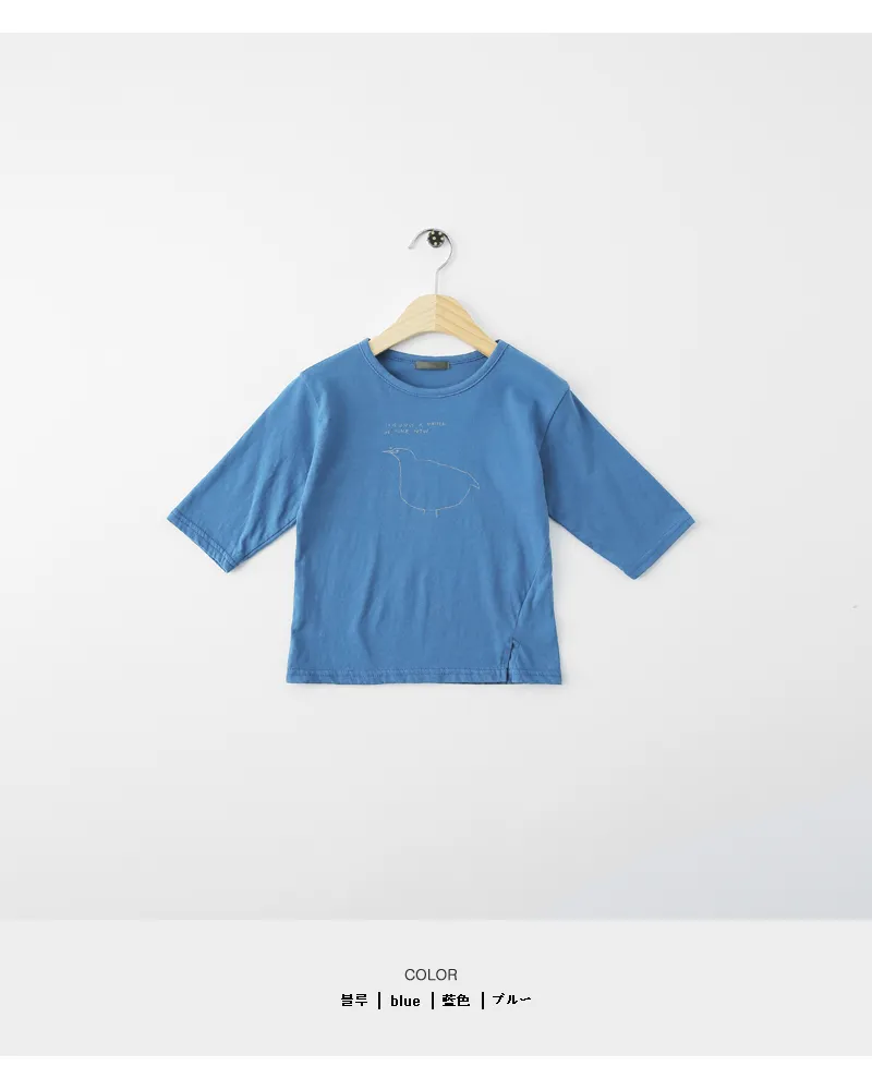 [1~5歳]バードイラストプリントTシャツ・全2色 | 詳細画像8