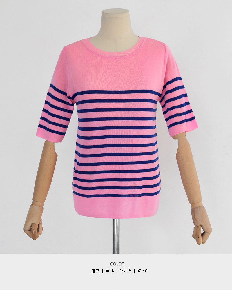 ボーダースリムフィットニットTシャツ・全3色 | DHOLIC | 詳細画像22