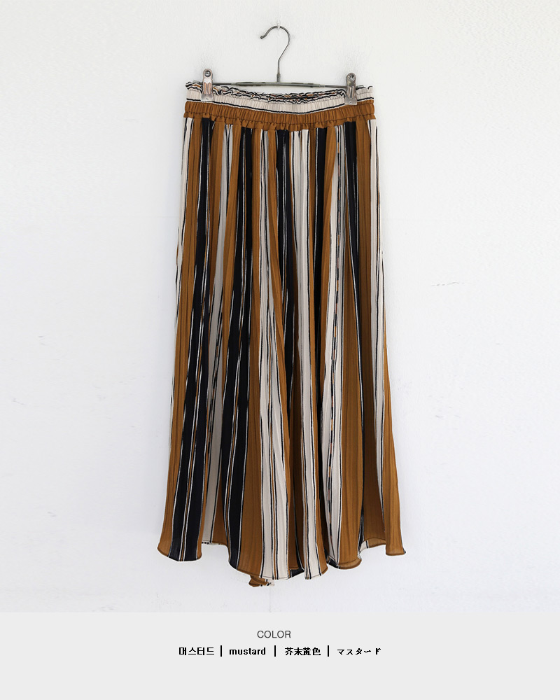 <font color=red><b><人気商品再入荷> </b></font>マルチストライププリーツワイドパンツ・全2色 | DHOLIC | 詳細画像17