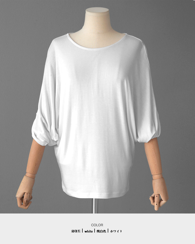 ラグランドルマンスリーブTシャツ・全4色 | DHOLIC PLUS | 詳細画像20